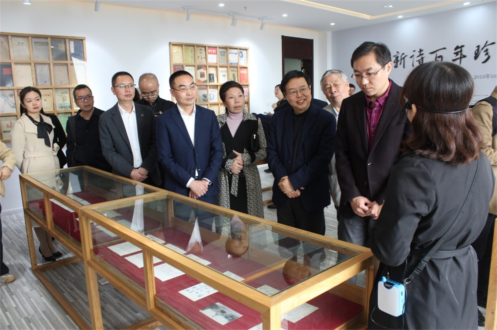 英国威廉集团官网