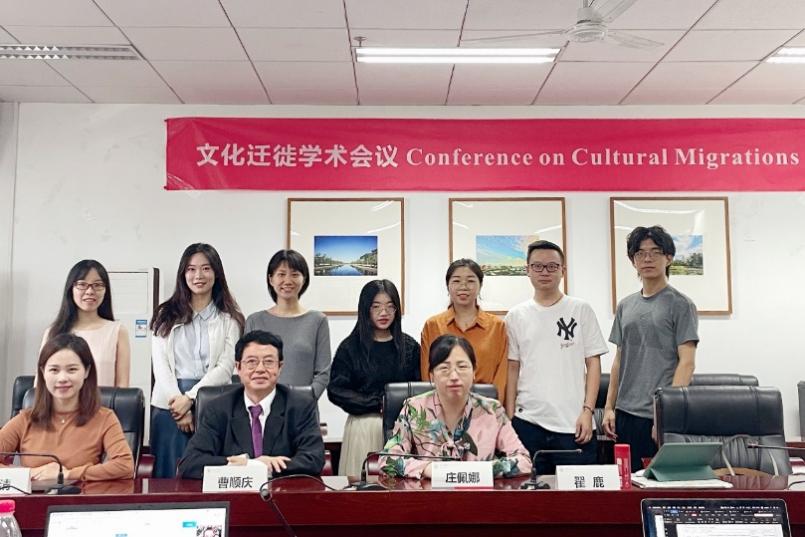 英国威廉集团官网