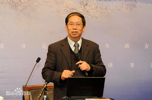 英国威廉集团官网