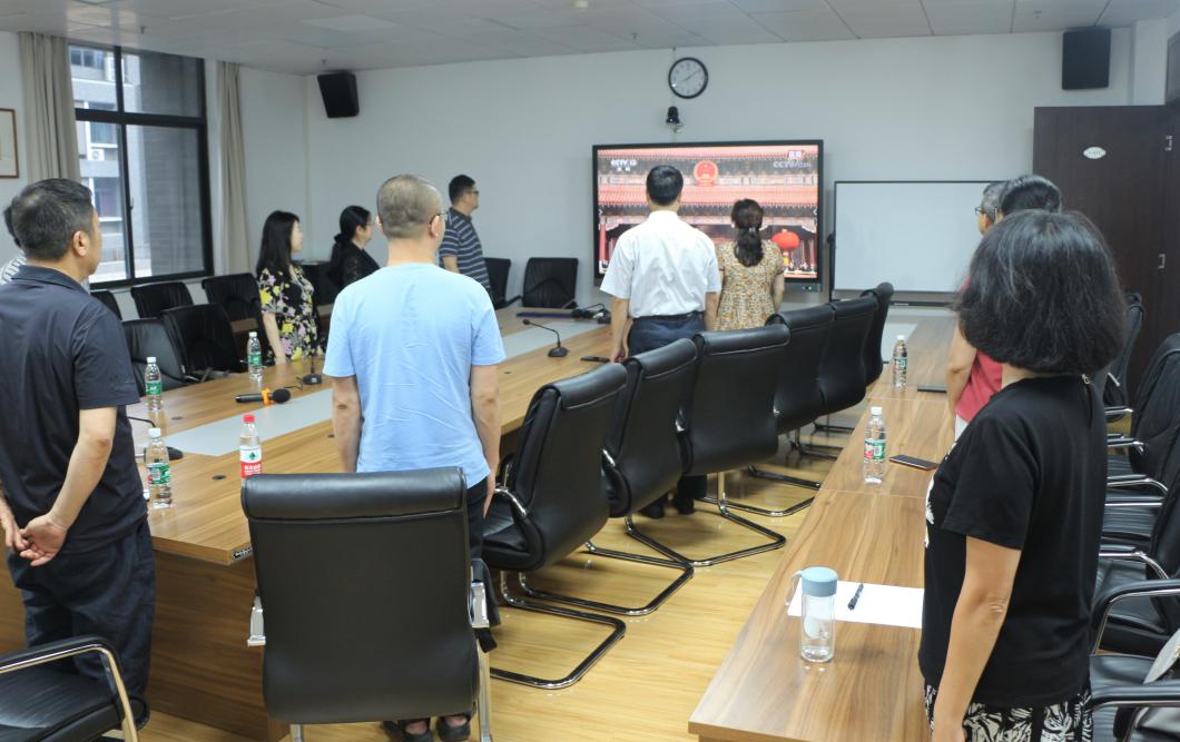 英国威廉集团官网