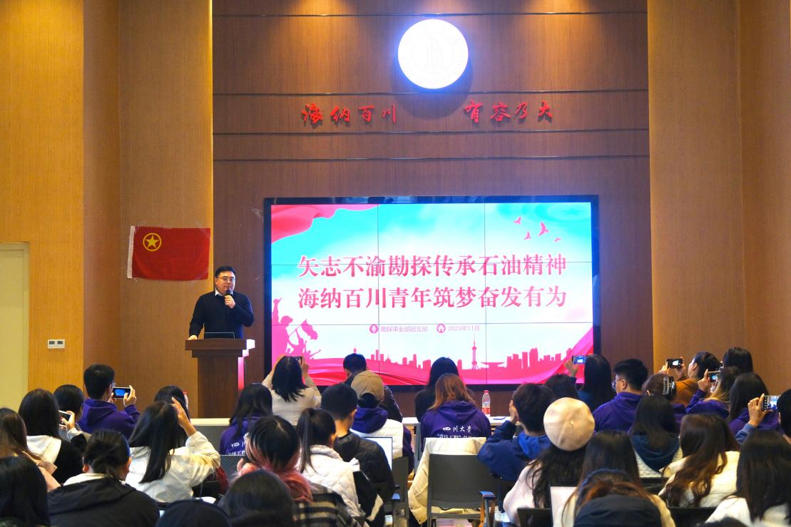 英国威廉集团官网