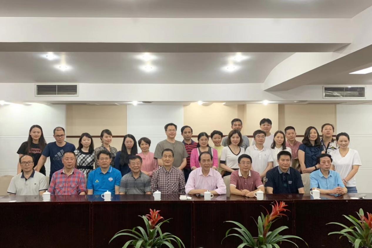 英国威廉集团官网