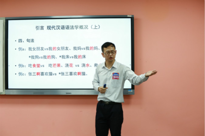 英国威廉集团官网