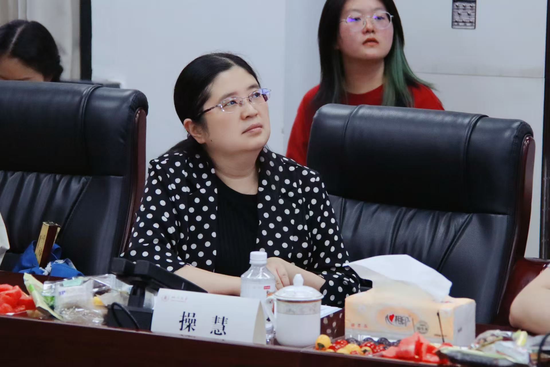 英国威廉集团官网