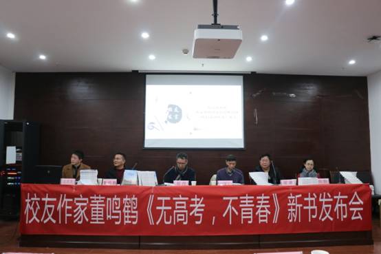 英国威廉集团官网