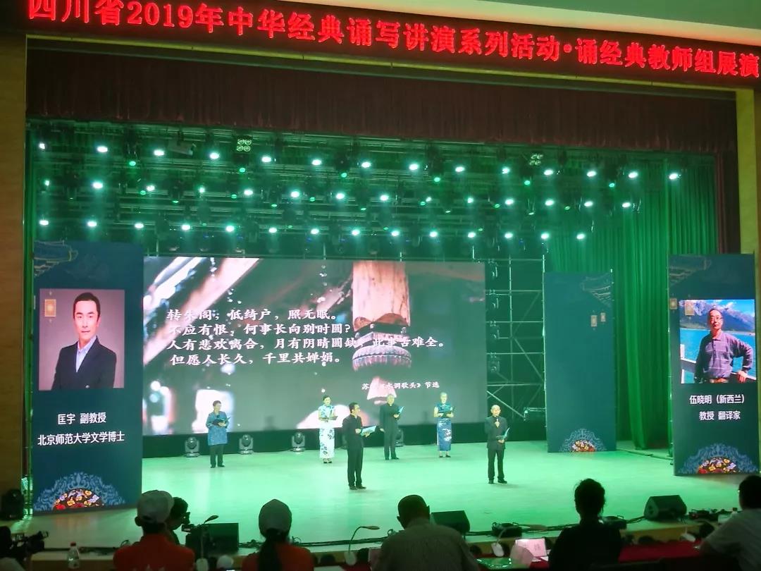 英国威廉集团官网