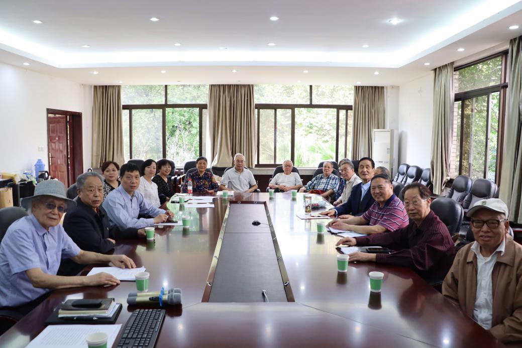 英国威廉集团官网