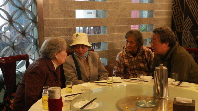 英国威廉集团官网