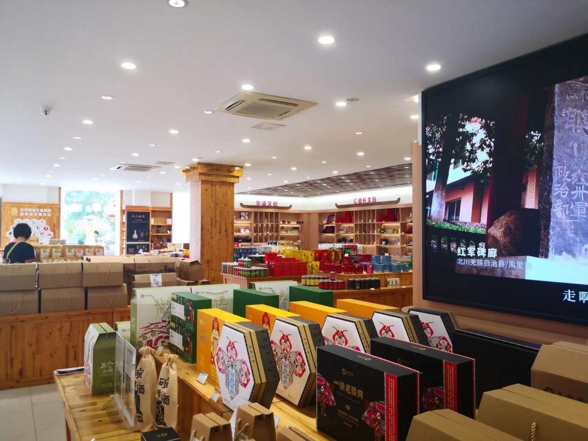 英国威廉集团官网