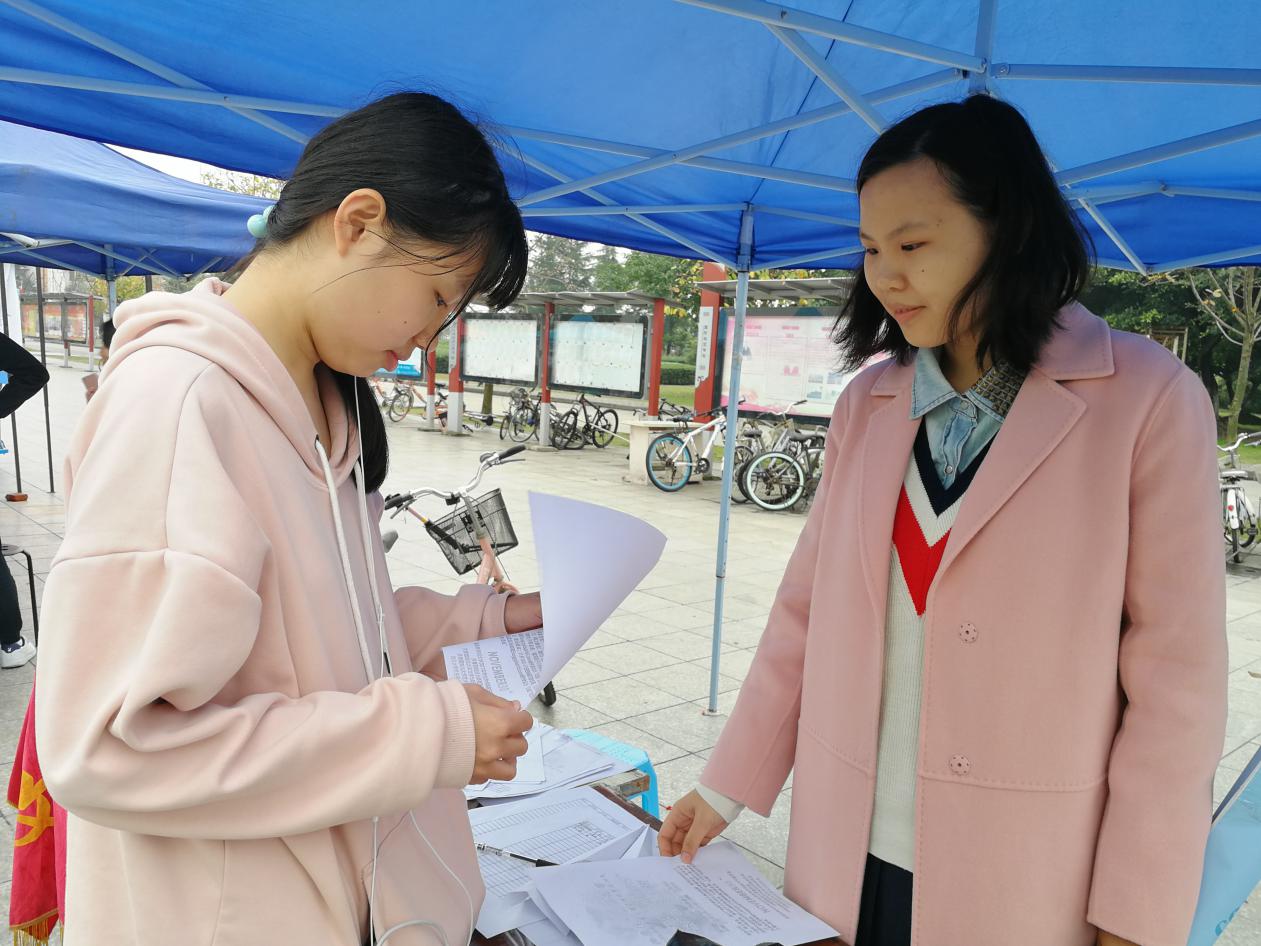 英国威廉集团官网