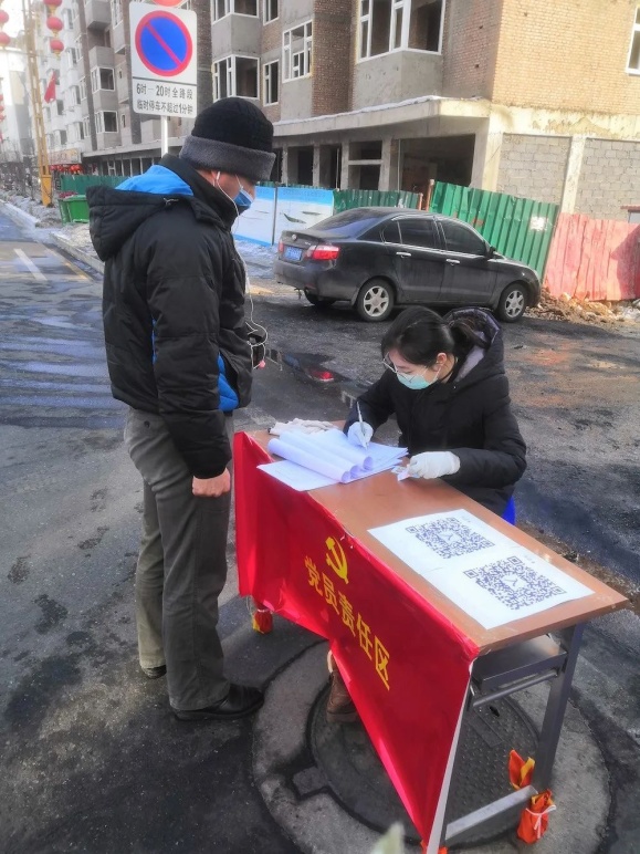 英国威廉集团官网