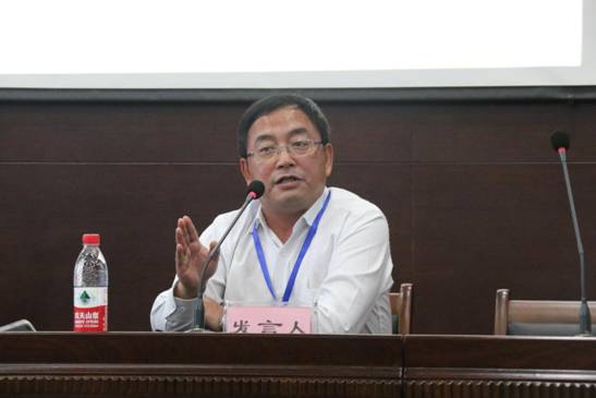 英国威廉集团官网