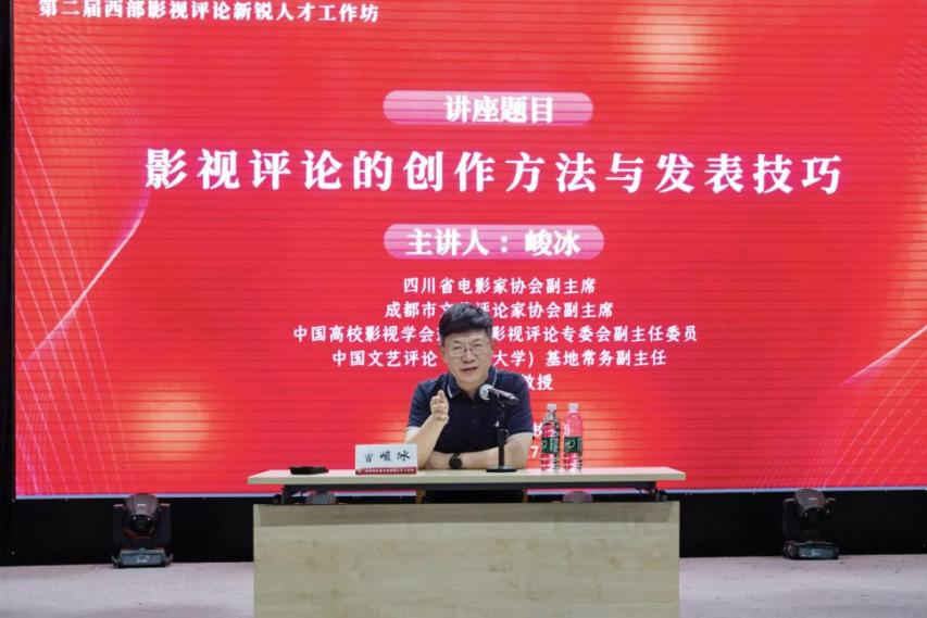 英国威廉集团官网