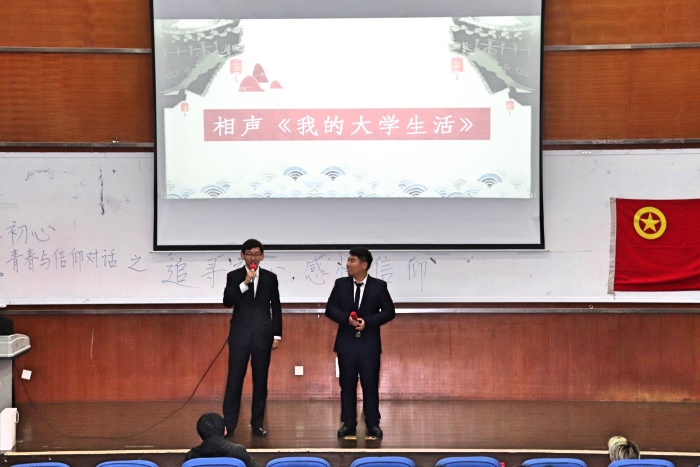 英国威廉集团官网