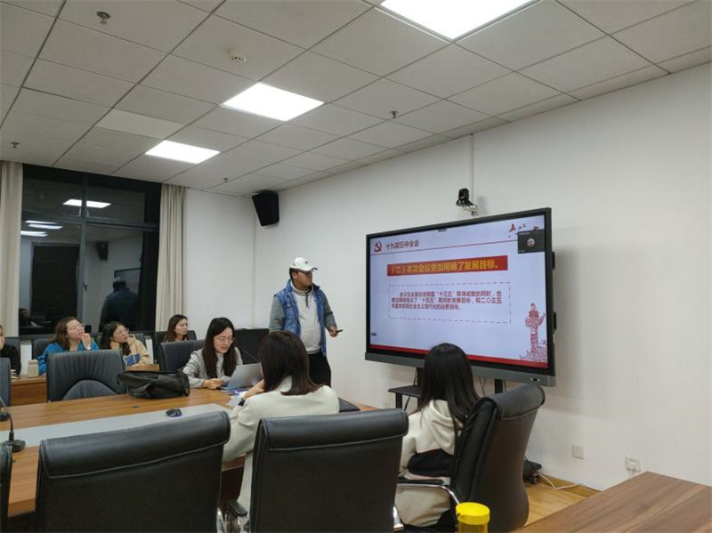 英国威廉集团官网