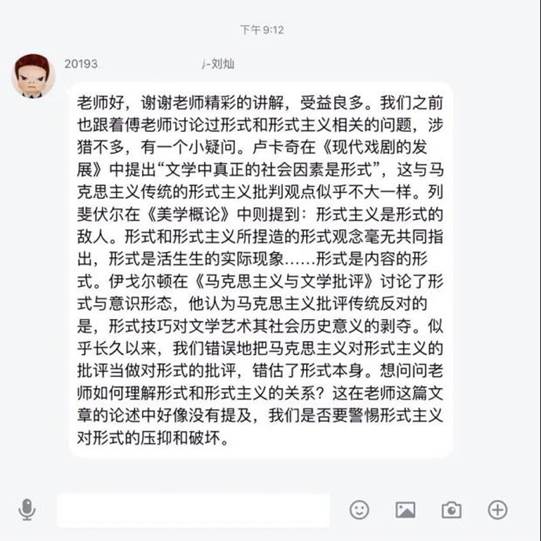 英国威廉集团官网