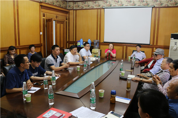 英国威廉集团官网