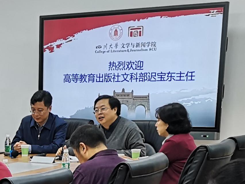 英国威廉集团官网