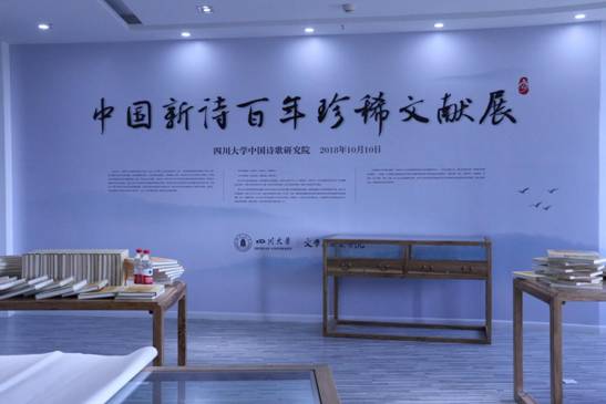 英国威廉集团官网