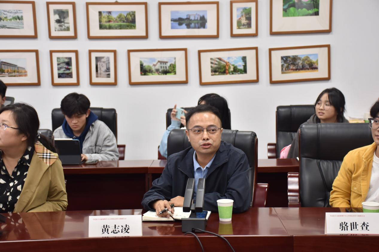 英国威廉集团官网