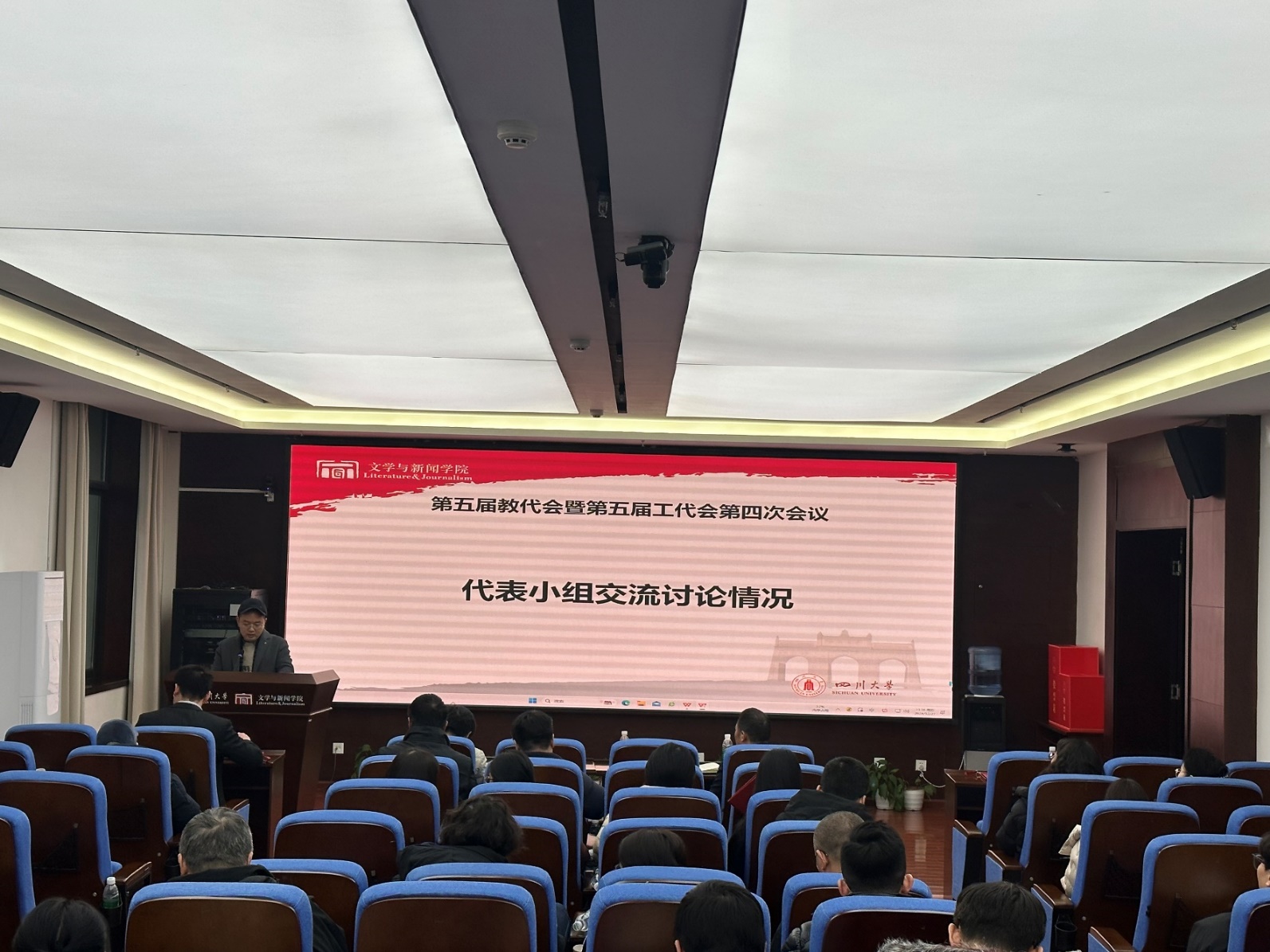 英国威廉集团官网