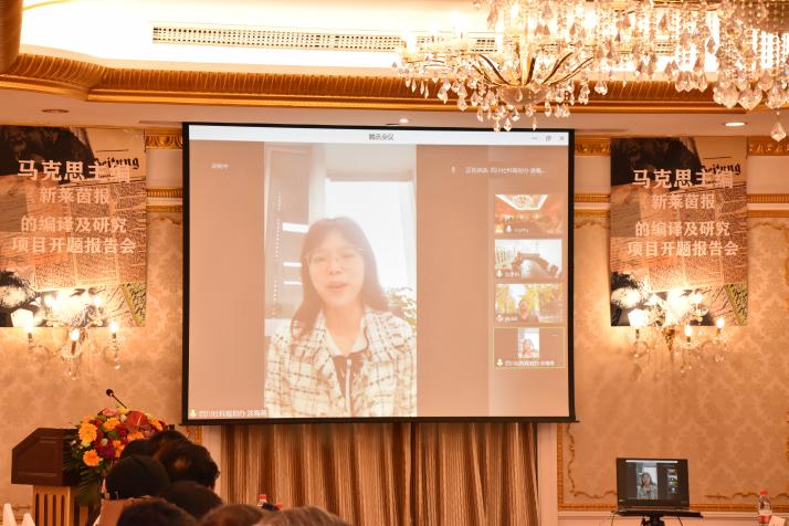 英国威廉集团官网