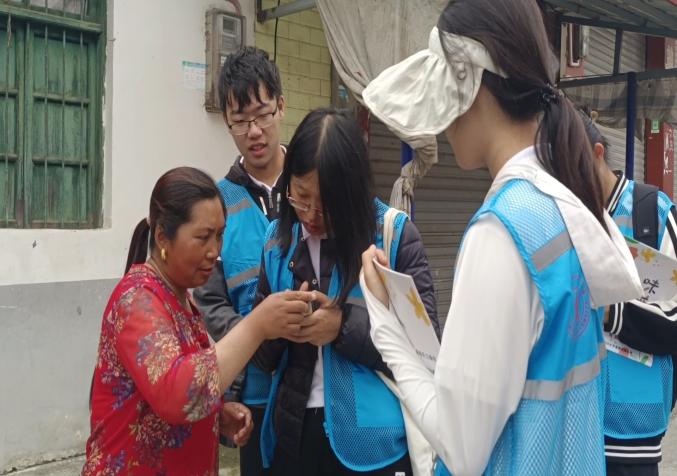 英国威廉集团官网