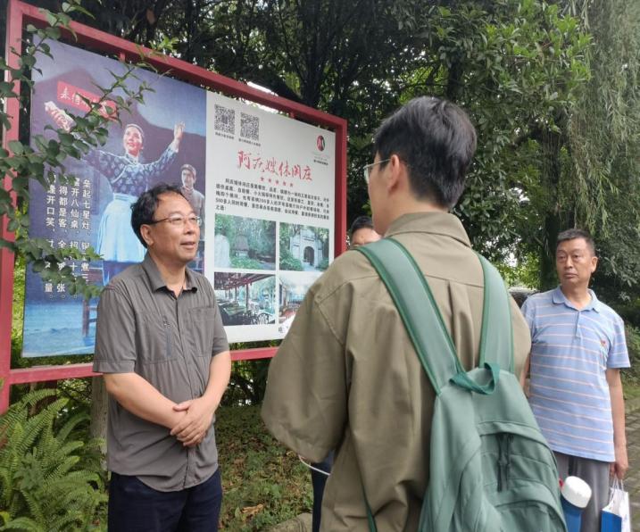 英国威廉集团官网