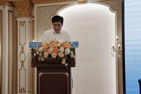 英国威廉集团官网