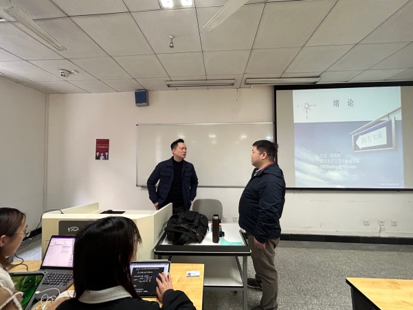 英国威廉集团官网