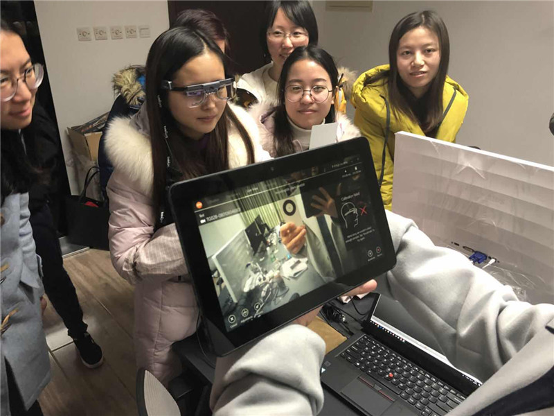 英国威廉集团官网