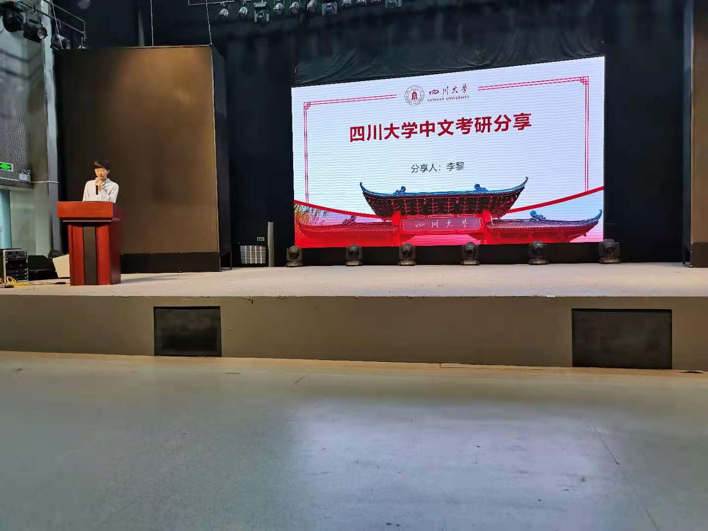 英国威廉集团官网