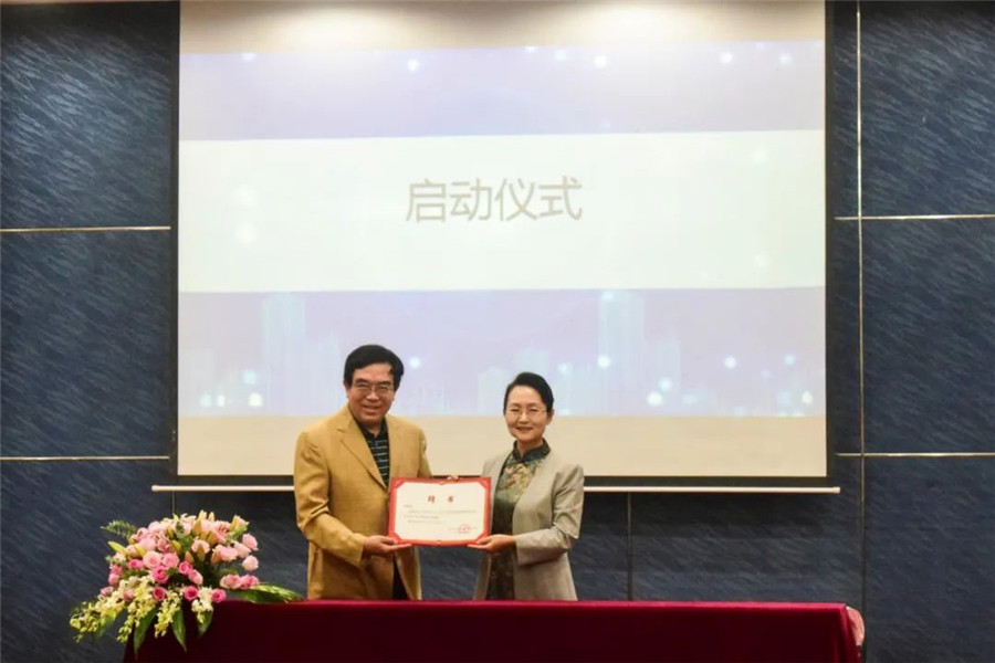 英国威廉集团官网