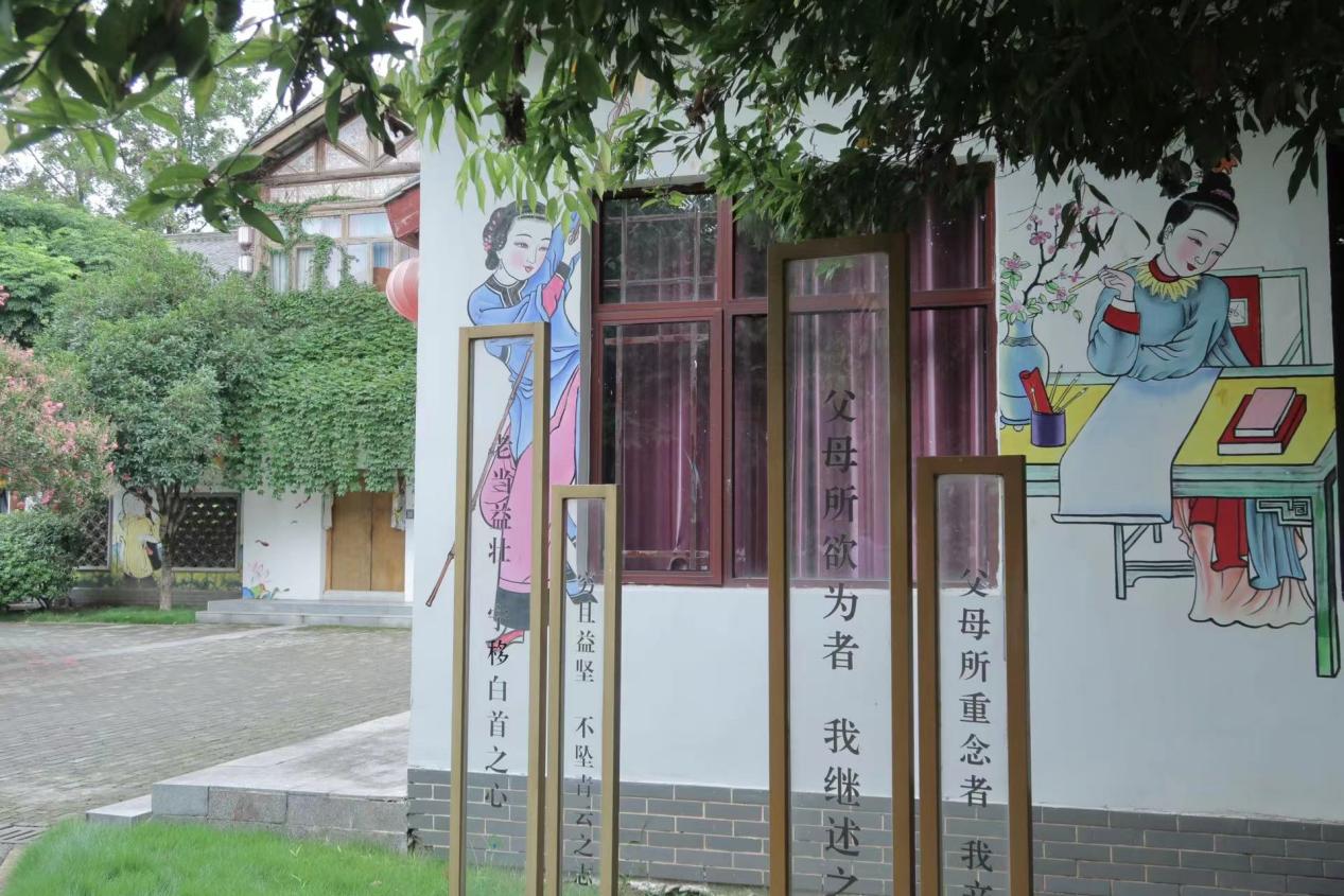 英国威廉集团官网