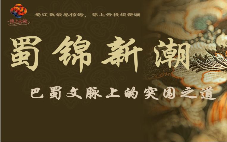 英国威廉集团官网