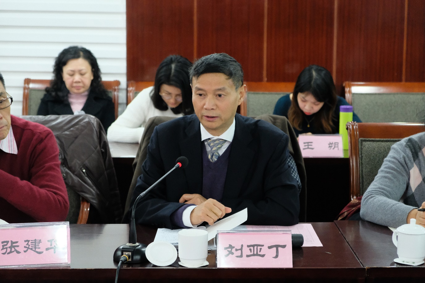 英国威廉集团官网