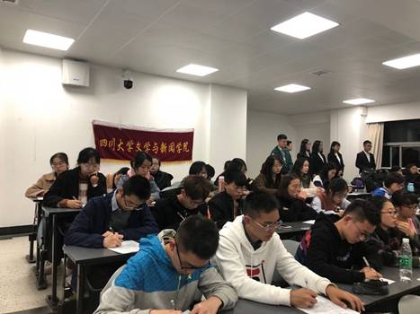 英国威廉集团官网