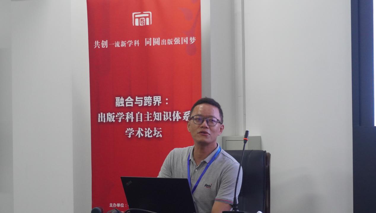 英国威廉集团官网