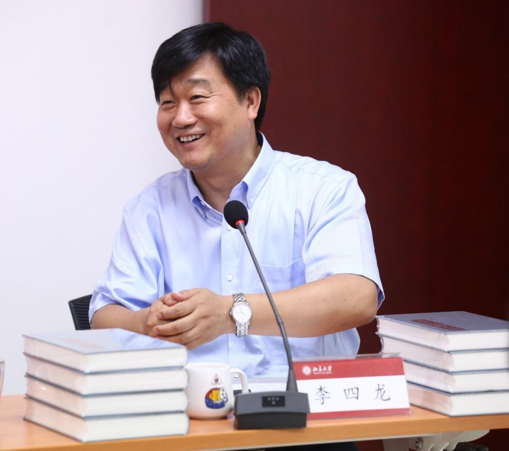 英国威廉集团官网