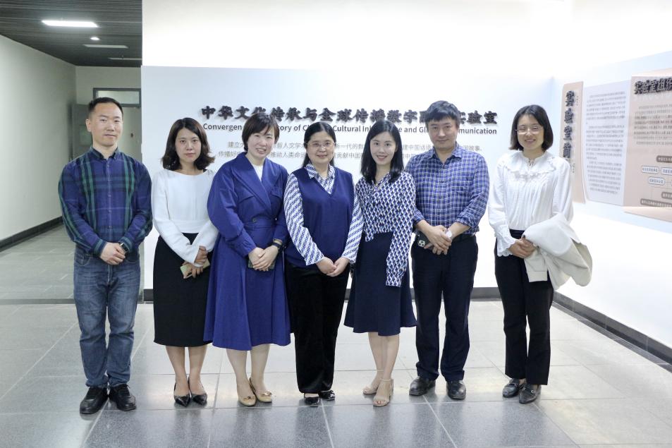 英国威廉集团官网