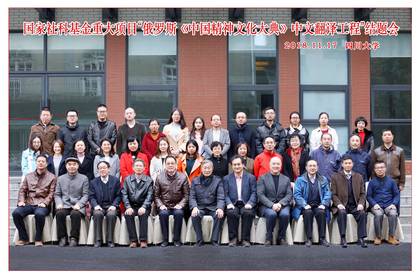 英国威廉集团官网