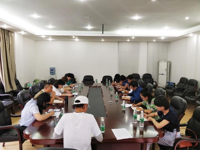 英国威廉集团官网