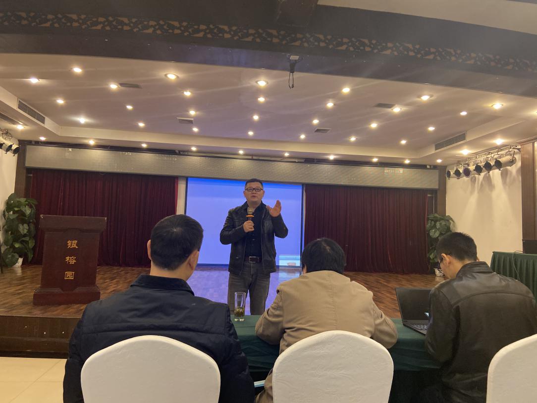 英国威廉集团官网