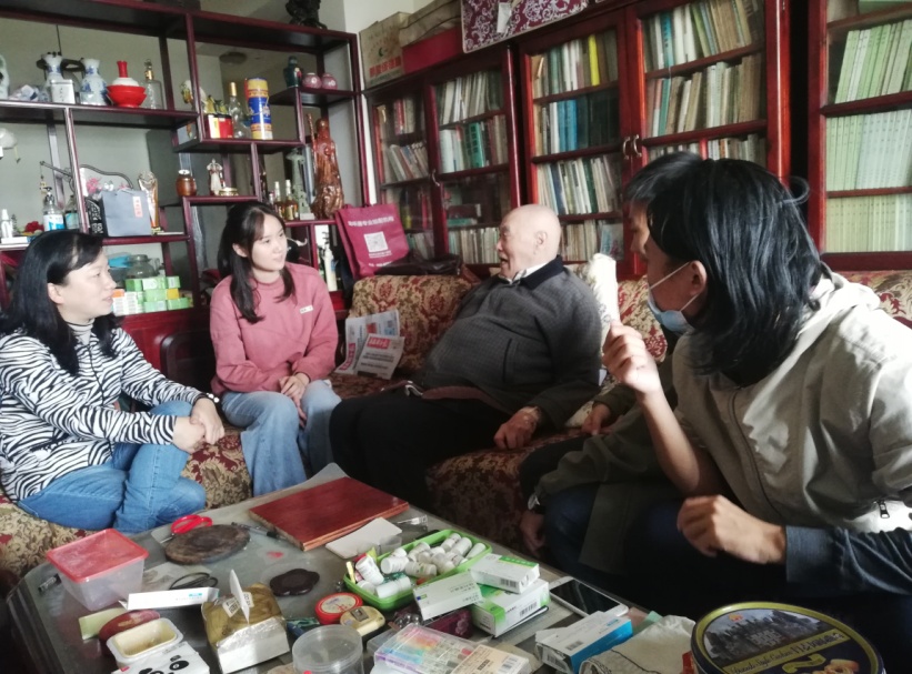 英国威廉集团官网