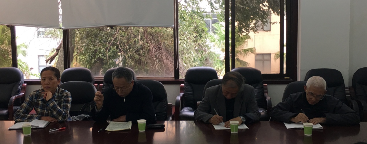 英国威廉集团官网