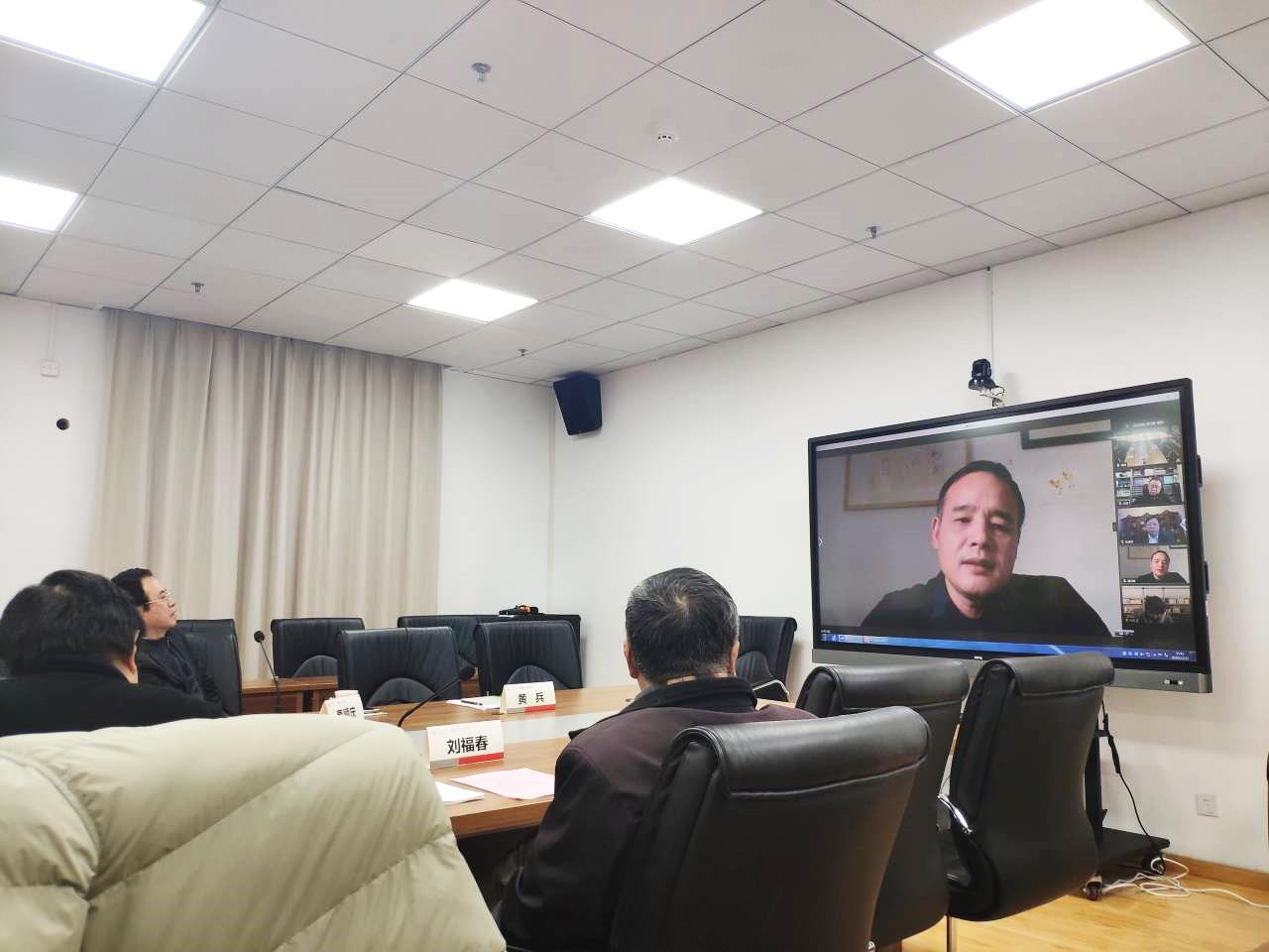 英国威廉集团官网