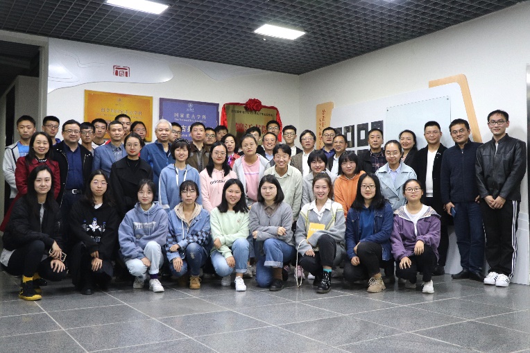 英国威廉集团官网