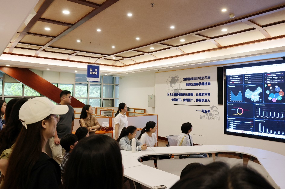 英国威廉集团官网