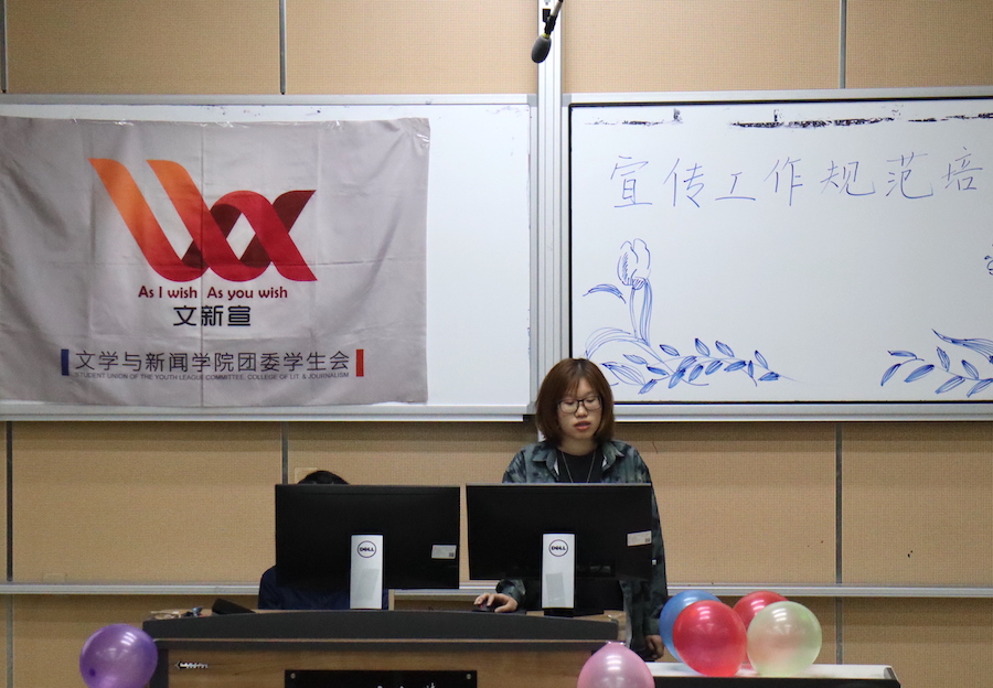 英国威廉集团官网