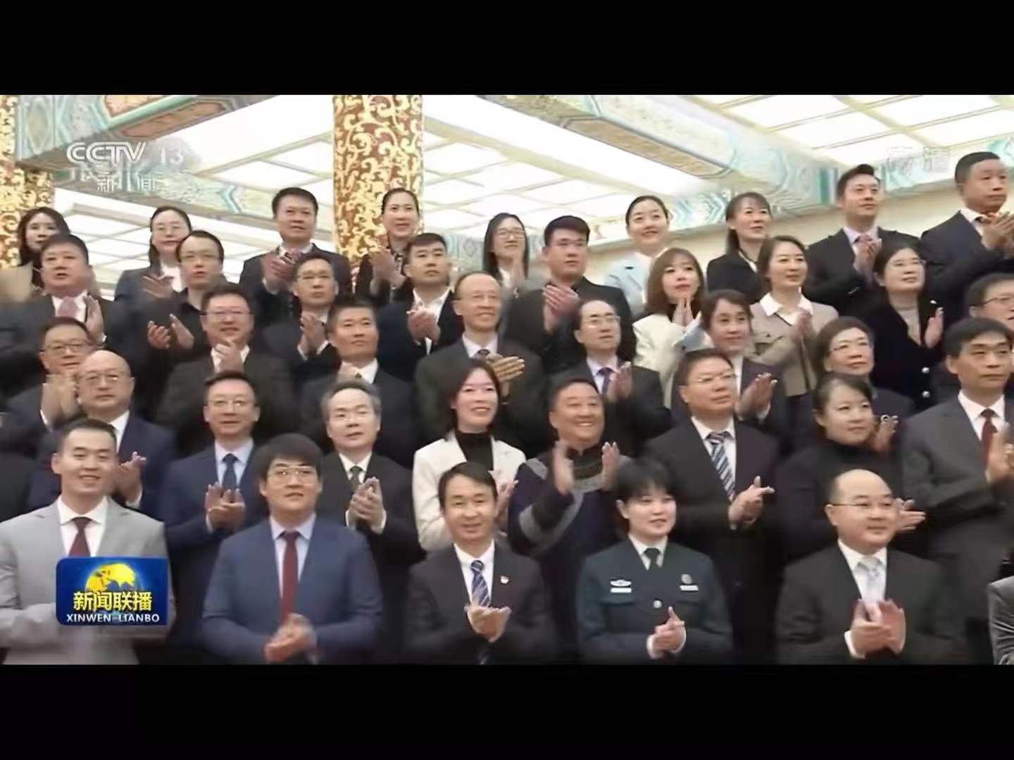 英国威廉集团官网